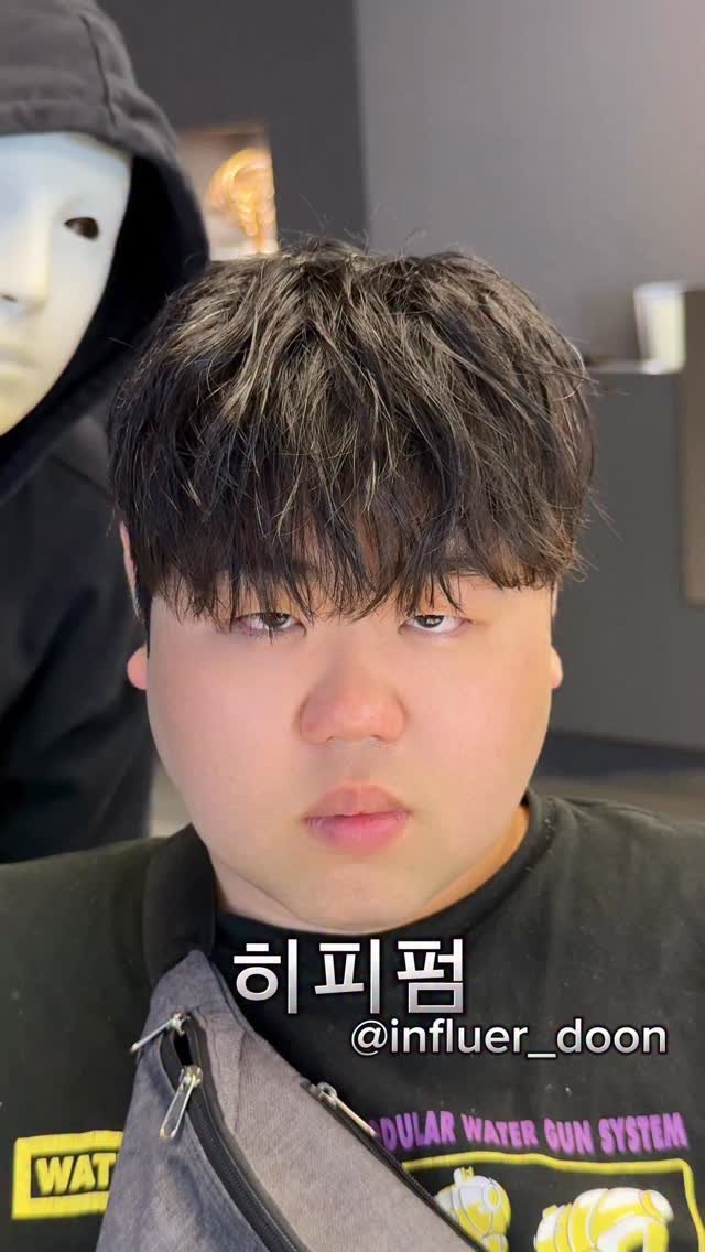 influer_doon 게시물 이미지: 히피펌

안겸수: 나 그만 놀려라! 겸수형 참교육하기

압구정로데오 인플러...