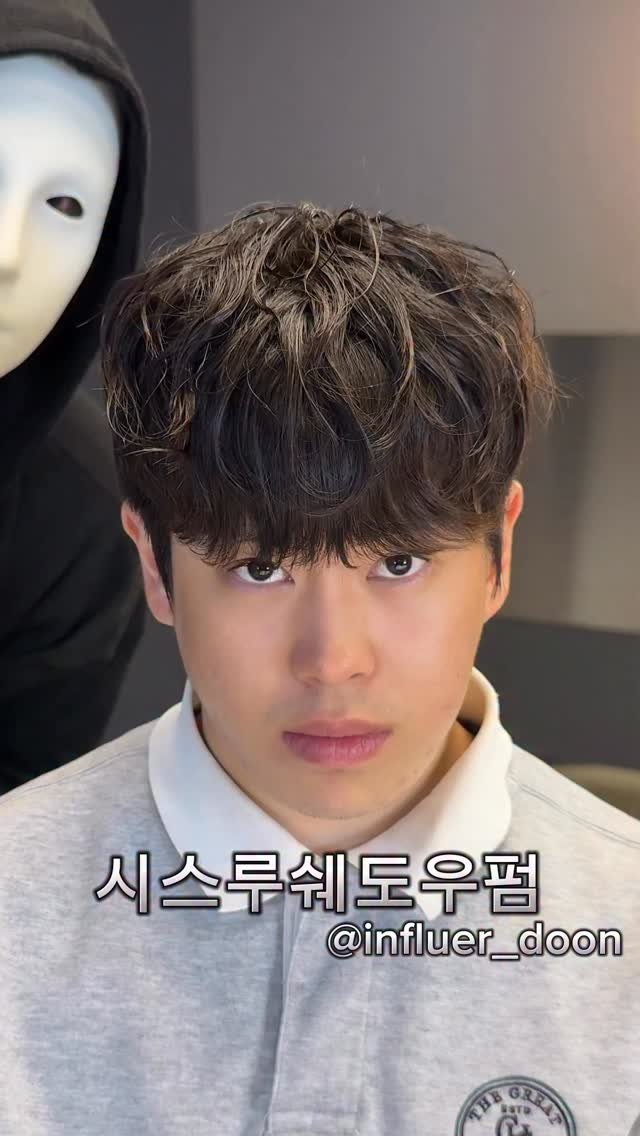 influer_doon 게시물 이미지: 시스루쉐도우펌

깐도 깐도!! 참교육!!

압구정로데오 인플러...