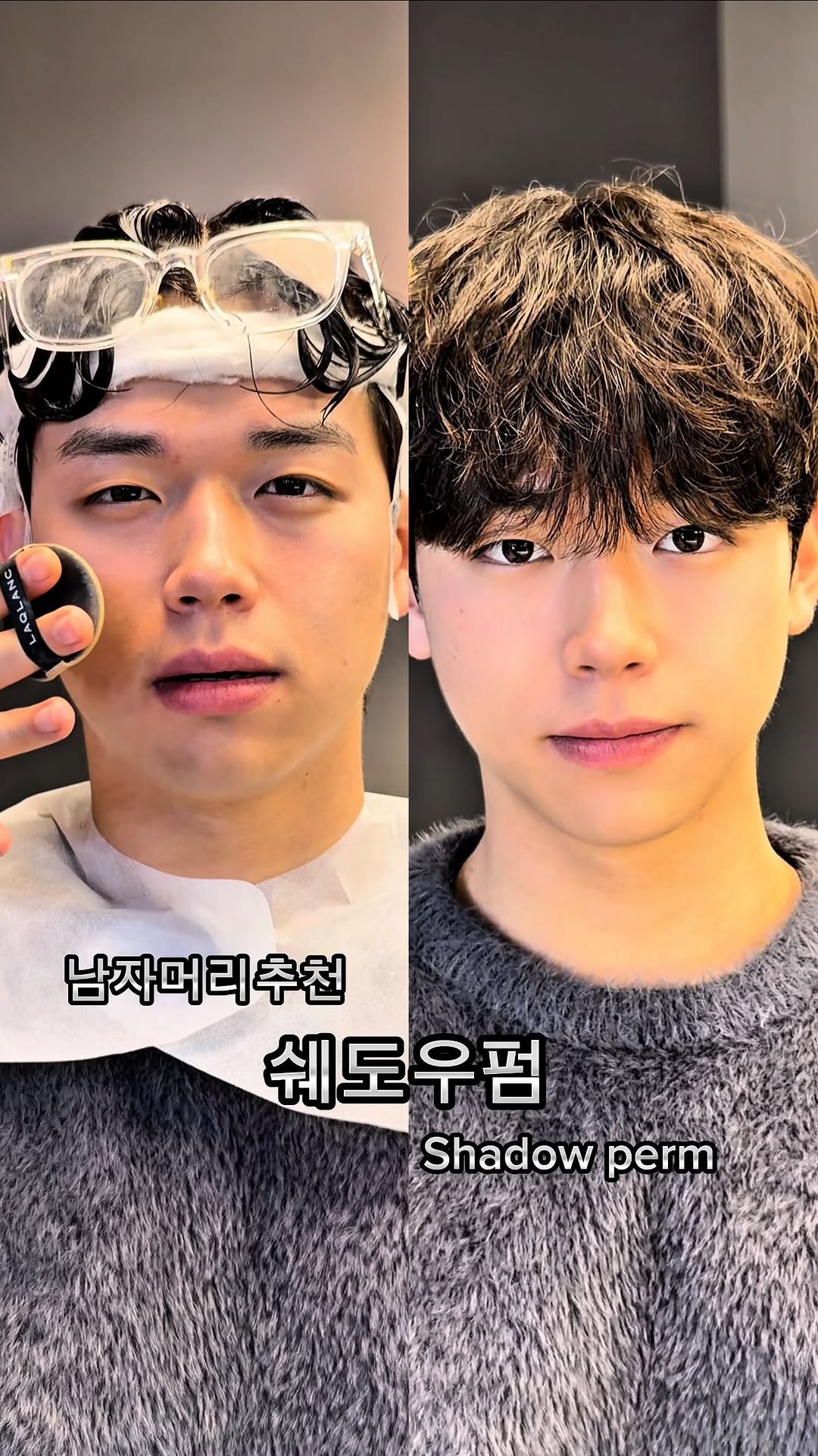 influer_woo 게시물 이미지: 무례하겠습니다 물좀 먹을게요 💦🦍
.
#남자머리 #남자펌 #쉐도우펌 #히피펌 #남자머리추천