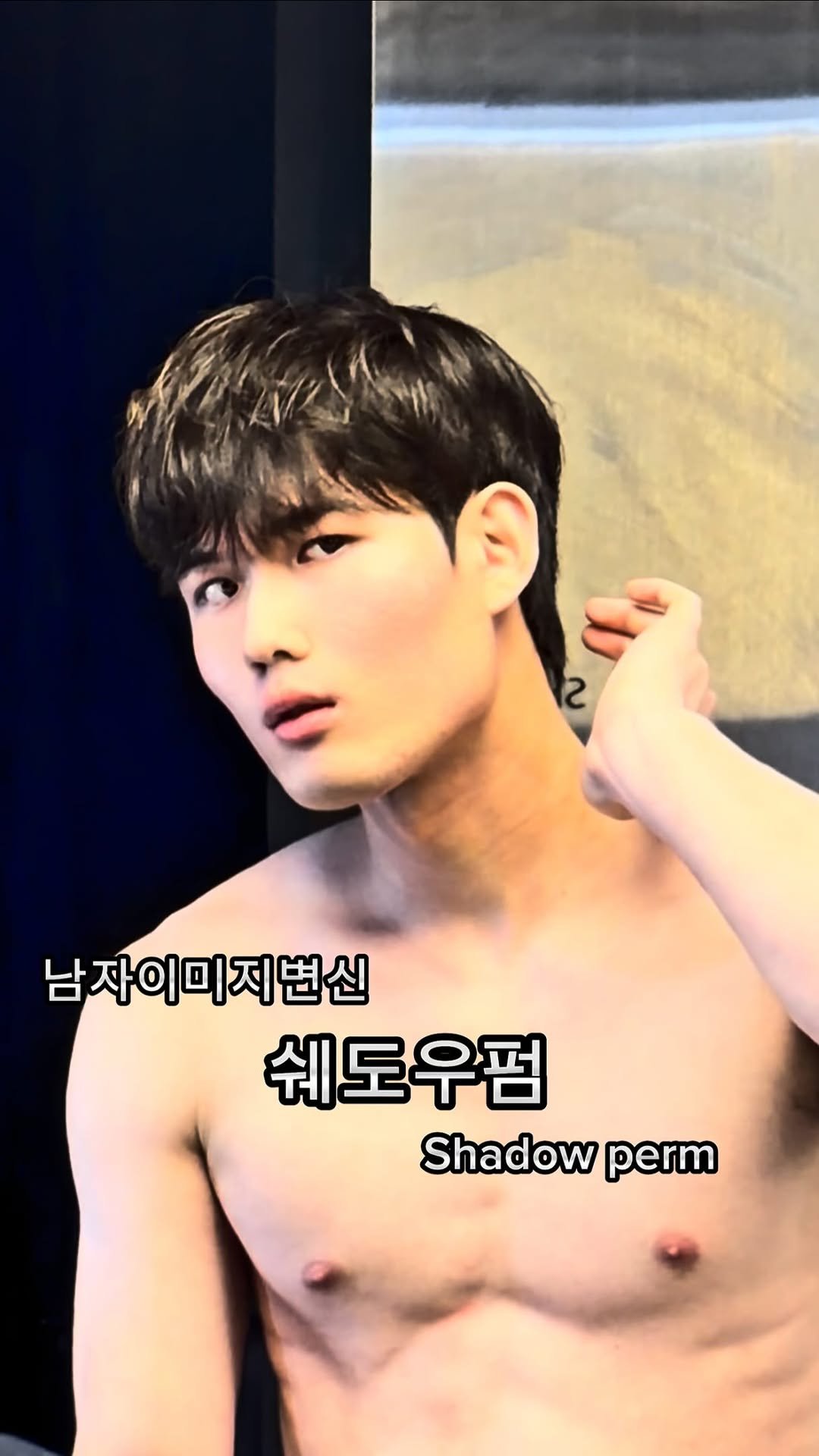 influer_woo 게시물 이미지: 커플인줄 알았는데 아니였습니다 오늘부터 1일 축하드려요
.
#남자머리 #커플...