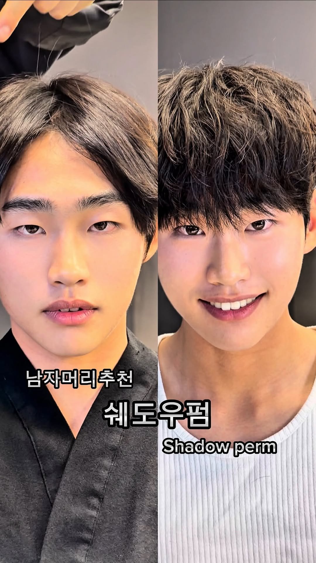 influer_woo 게시물 이미지: 알고보니 커플이였다... 남자머리 이미지변신 확실하게

정확핰 모발 진단으로 가지고...
