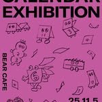 bearbookmarket01 프로필 사진