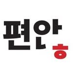 editors_dont_edit 프로필 사진