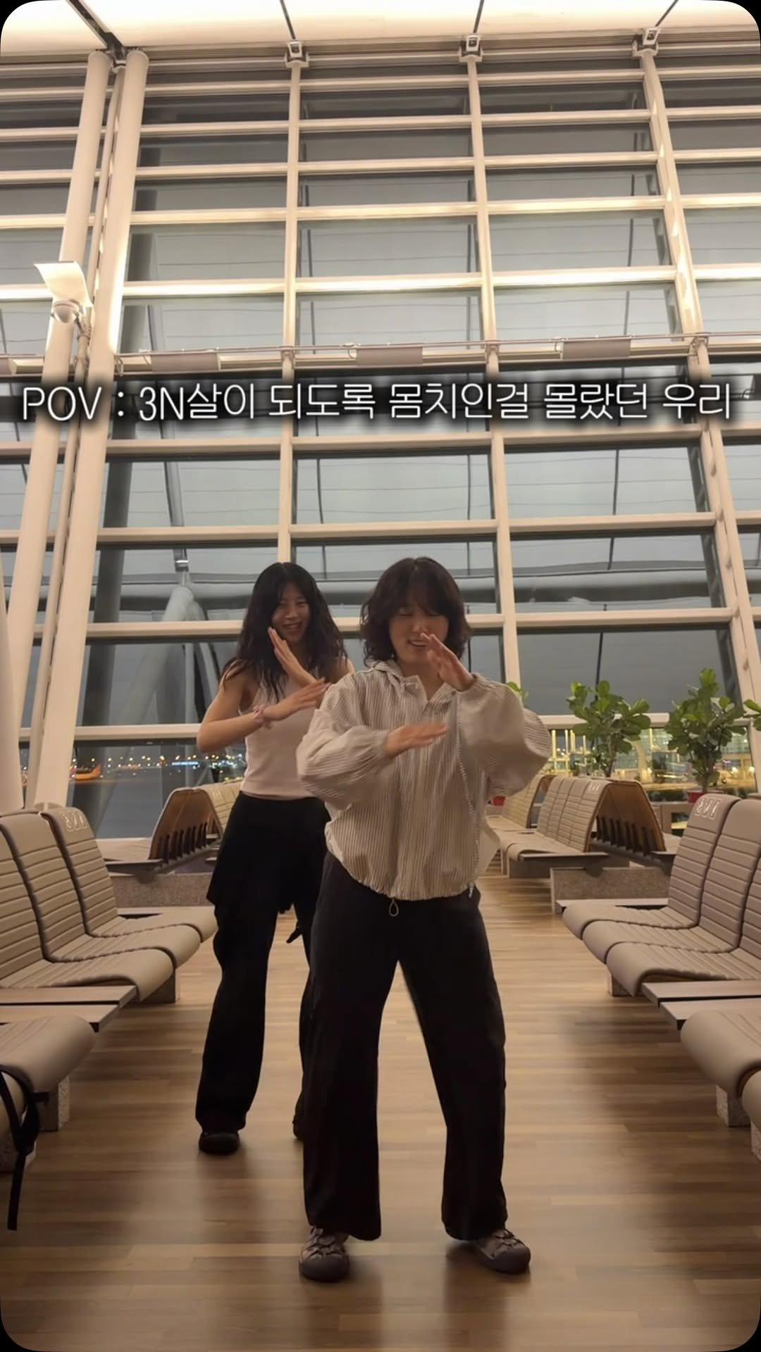 infp_soul 게시물 이미지: #redred 🚨

나도 영크크할래