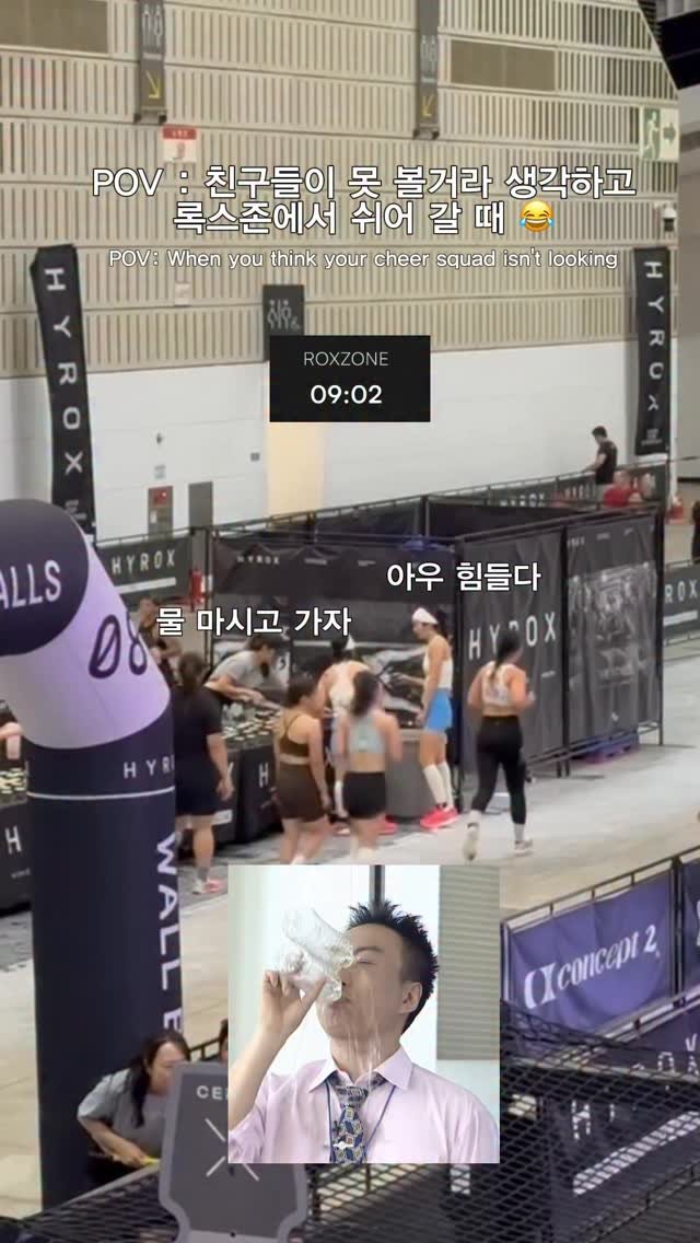 infp_soul 게시물 이미지: 친구들이 쥐났나 걱정 하지만 그냥 물 맛이 좋은 나와 파트너 🥹

📷@sn9dk...