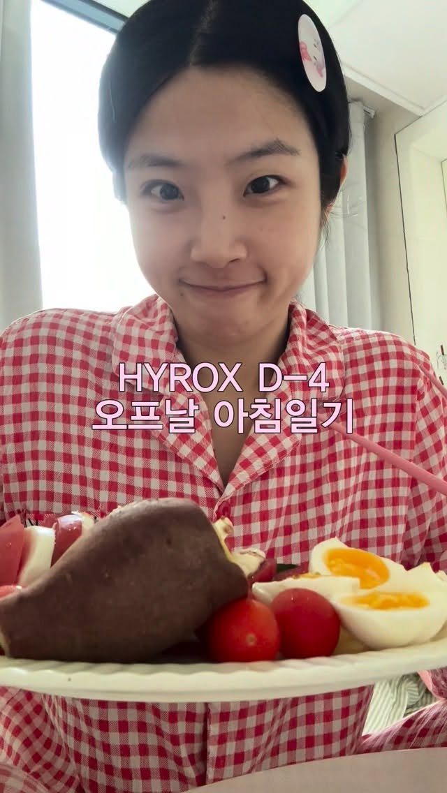 infp_soul 게시물 이미지: 비온 뒤 공기도 맑고 바람도 적당했던
기분좋은 오늘 아침 기록 🍀🌿🪽

쑥찐빵,...