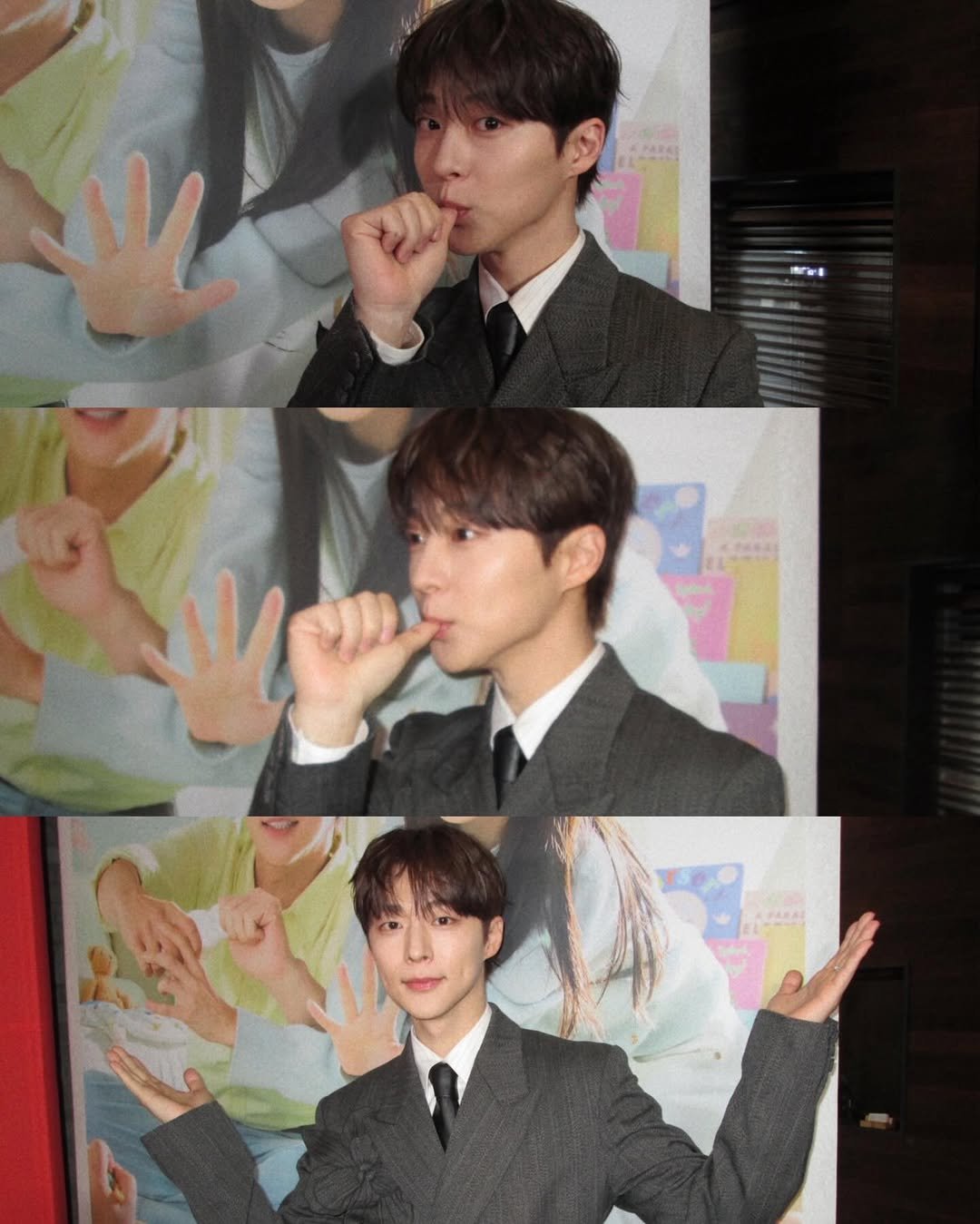 Photo by 배인혁 on January 31, 2026. May be an image of one or more people, bangs, bolo tie and text.