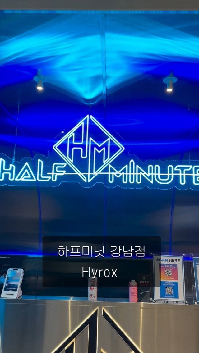 innbaba_ 게시물 이미지: 하이록스? 덤벼라!
담에 더 연습해서 끝까지 완주하게따🔥🥹

체력이 없다는 걸 새삼...