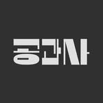 0_4.seoul.hongdae 프로필 사진