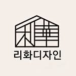 design_rehwa 프로필 사진