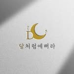 daaaal_nail 프로필 사진