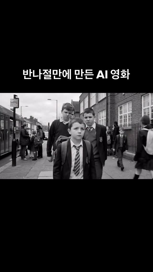 ins.note 게시물 이미지: “아이디어만 좋다면, 예산은 크지 않아도 됩니다. 스토리텔링이...