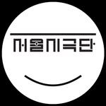 smt_theatre 프로필 사진