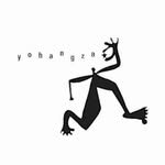 yohangza1997 프로필 사진