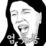 umutdong 프로필 사진