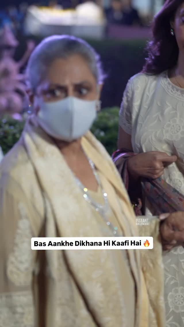 instantbollywood 게시물 이미지: Jaya Bachchan on Angry Mode 😡

#instantbollywood #sr