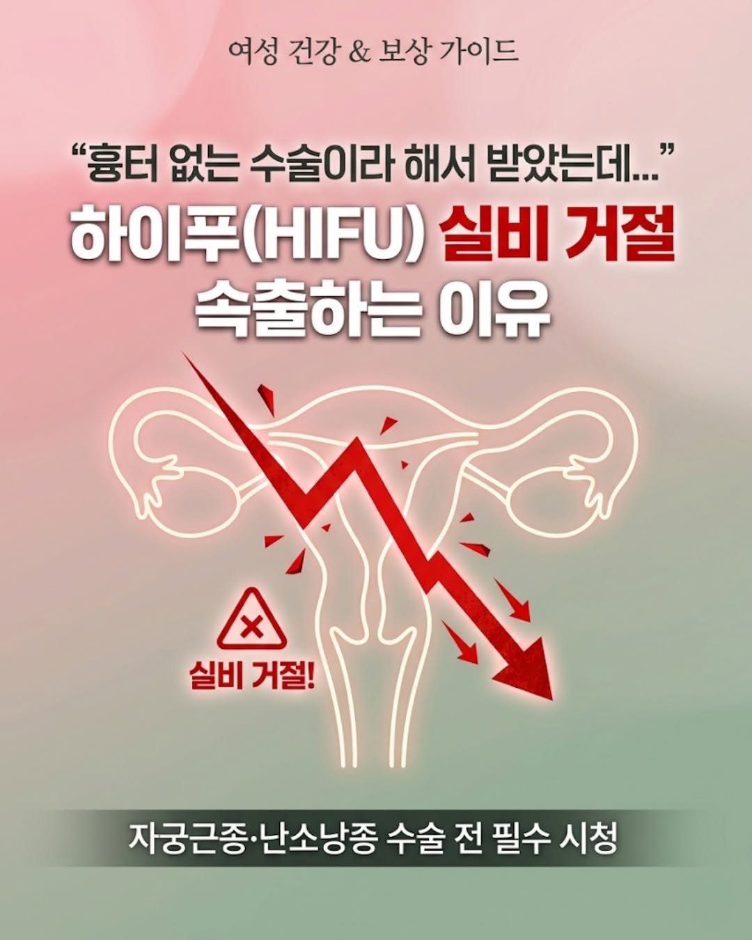 insu_yuncoach 게시물 이미지: [고객 공유 가능 자료]