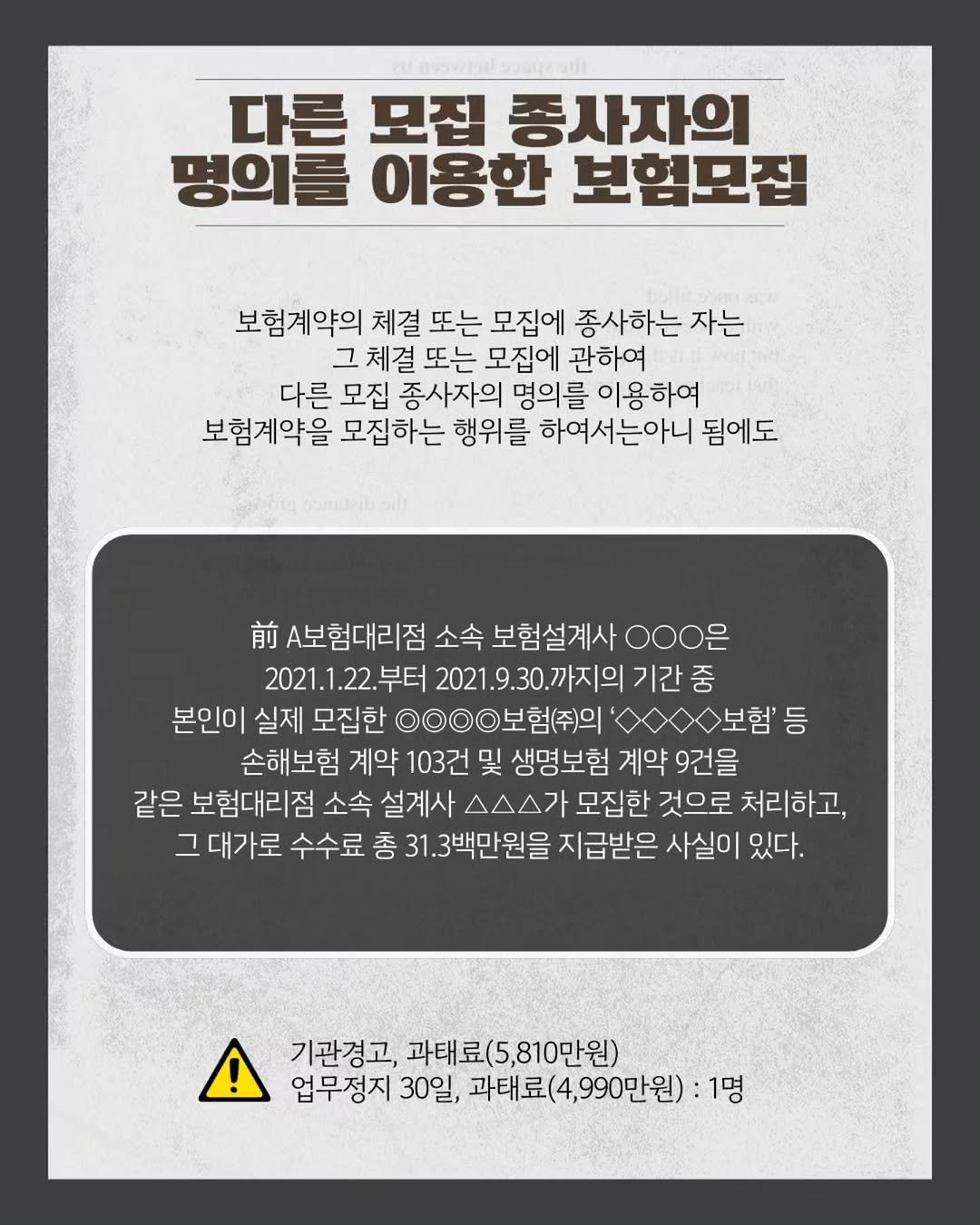insu_yuncoach 게시물 이미지: 