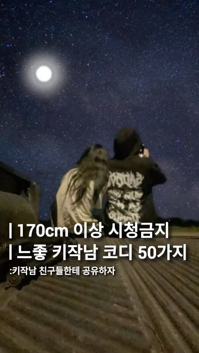 into_cloth_ing 게시물 이미지: 댓글에 "코디"라고 적으면 DM으로 코디링크를 보내드릴게요!!
.
.
.
📃 모든...