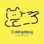 dddingddong 프로필 사진