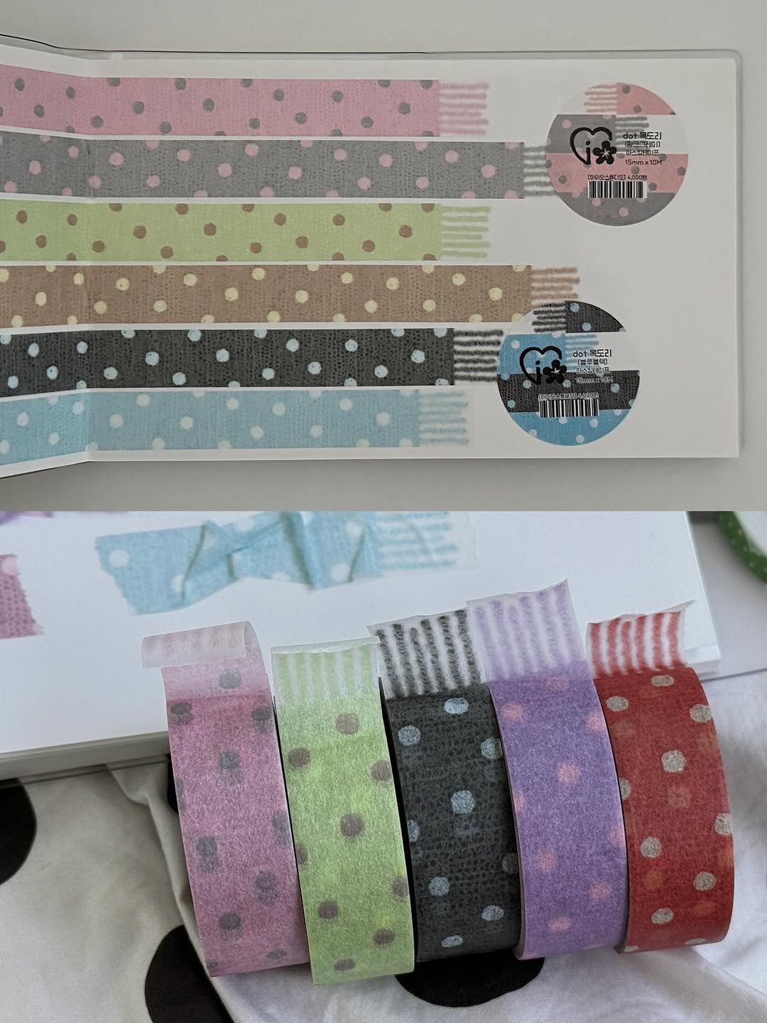 Photo shared by 아이오스튜디오 ◝✩ on November 13, 2025 tagging @io_studio__. May be an image of text.