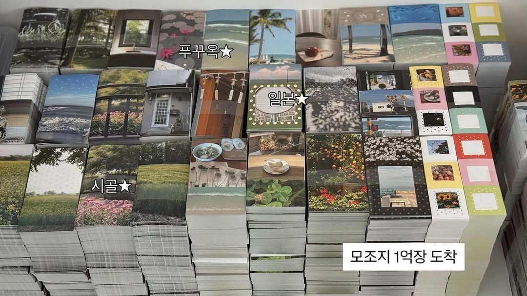 io_studio__ 게시물 이미지: 6월 신상입니다 (˵ ͡° ͜ʖ ͡°˵)