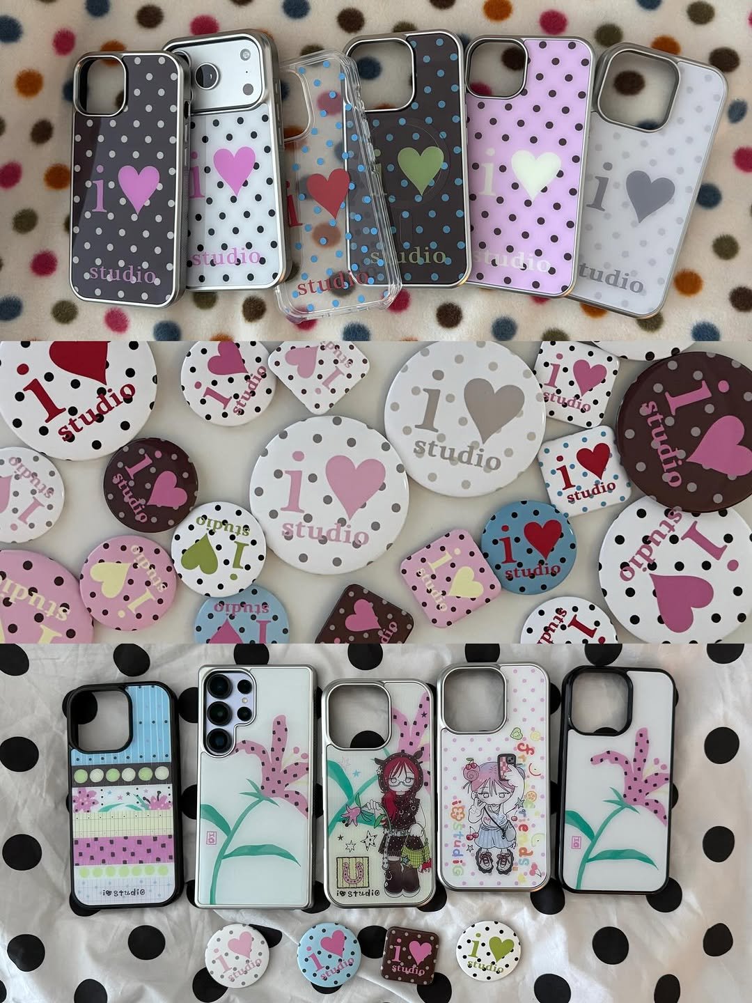 Photo by 아이오스튜디오 ◝✩ on January 10, 2026. May be an image of digital audio player, phone and text.