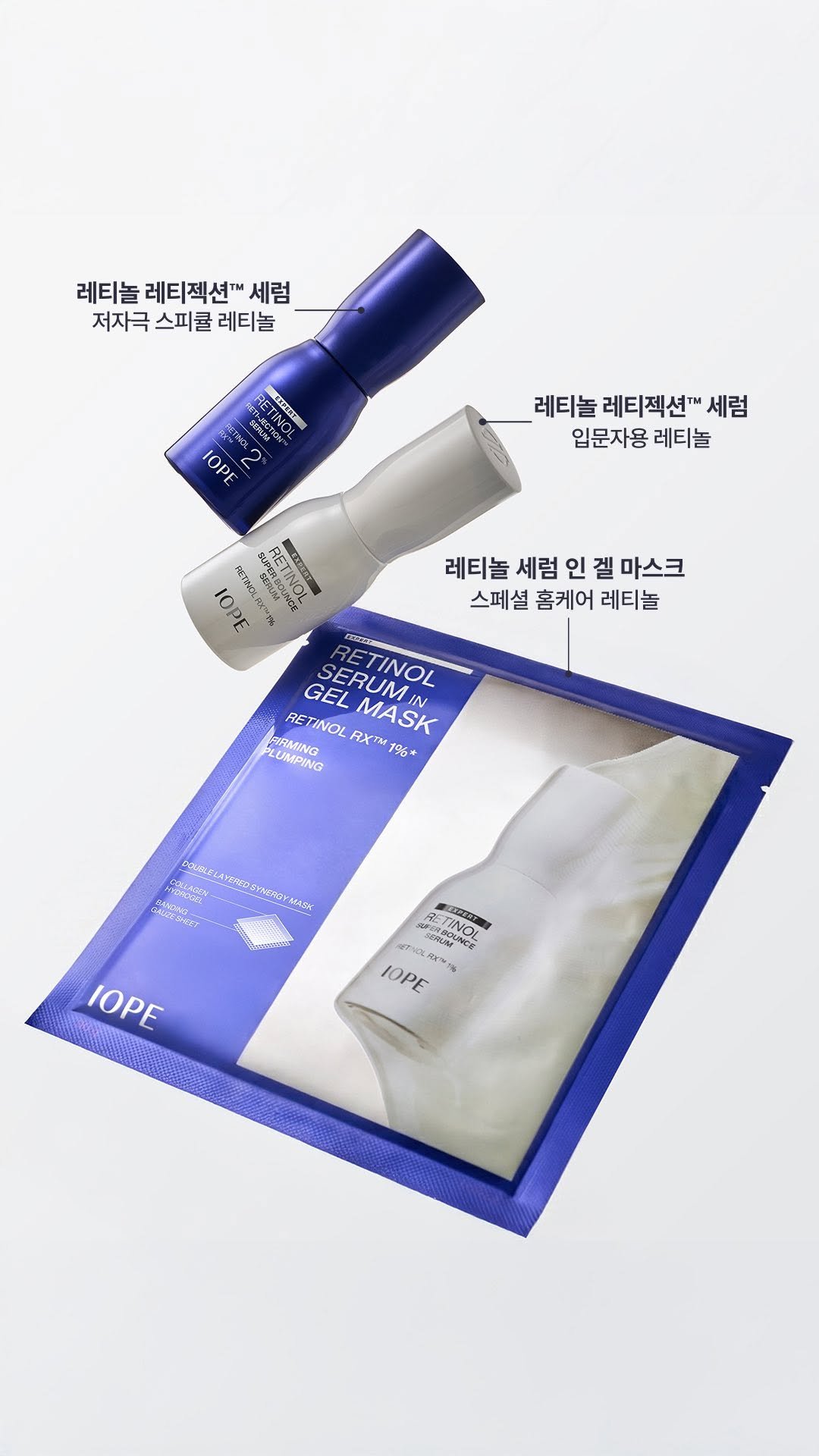 iope_official 게시물 이미지: ⠀⠀⠀⠀⠀⠀⠀⠀
30대 모공, 주름이 되기 전*
아이오페 레티놀 RX™

☑레티놀...