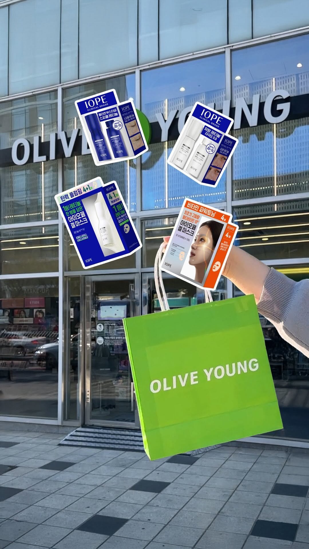 iope_official 게시물 이미지: #EVENT
오늘 올영에서 뭐 사지?
오늘은 아이오페 스페셜 오특💙

💙레티놀...