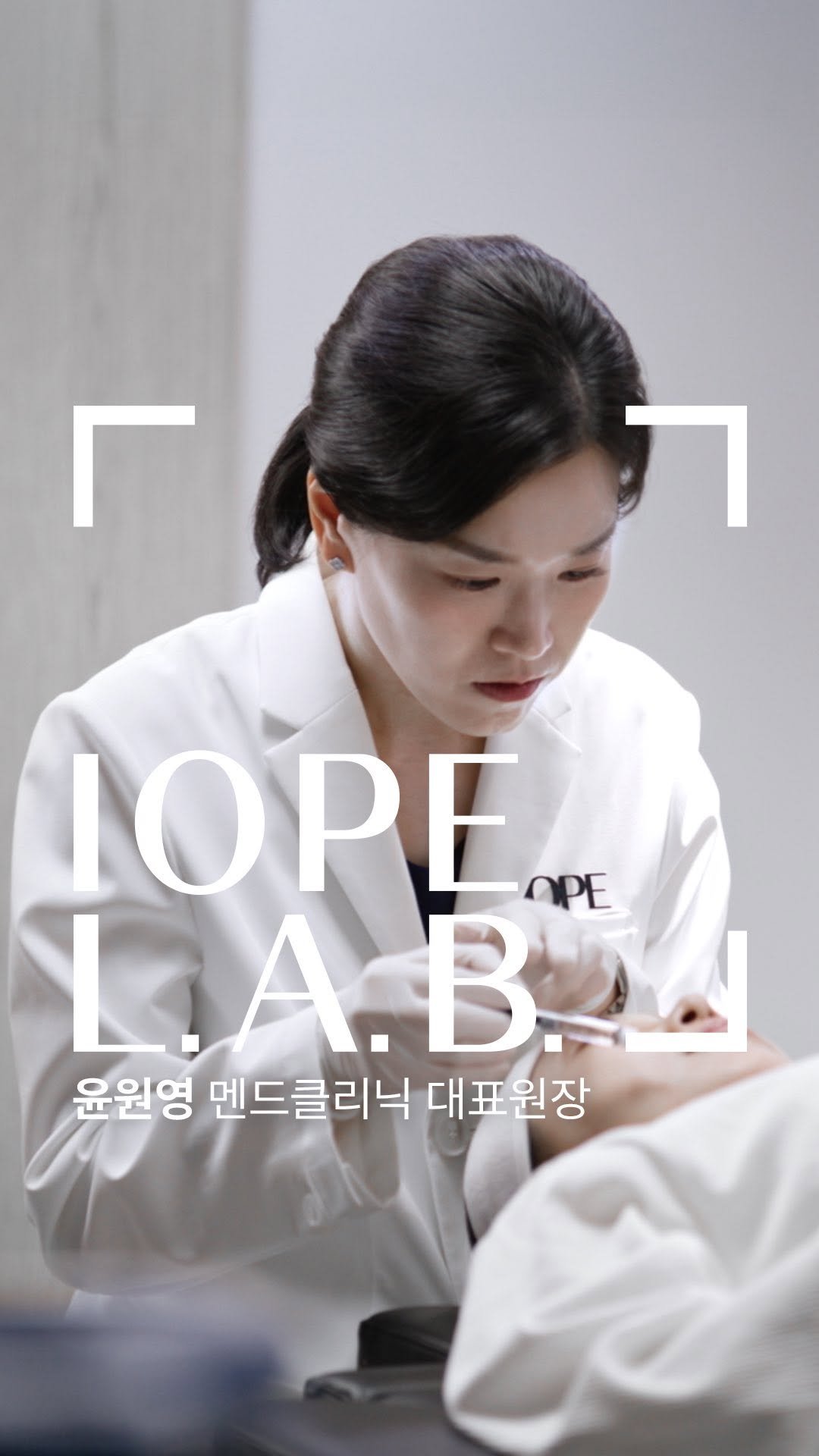 iope_official 게시물 이미지: ㅤㅤㅤㅤㅤㅤ
스킨부스터 시술, 제대로 된 효과를 원한다면
단순히 시술을 반복하는...