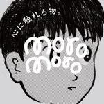 moromoro_objet 프로필 사진