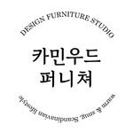carminewood_furniture 프로필 사진