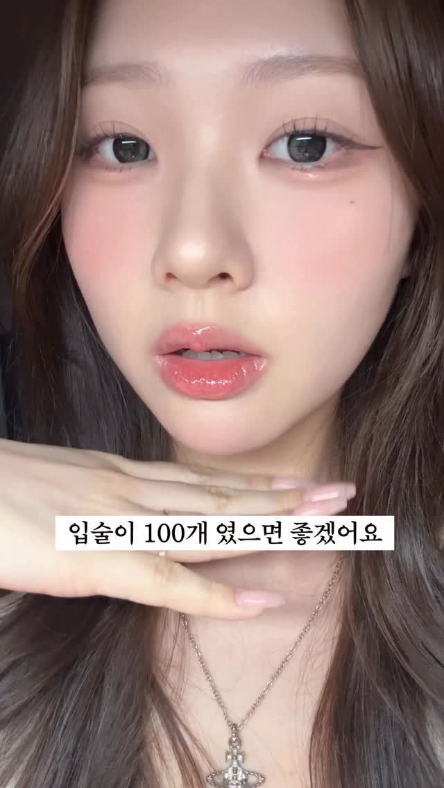 ioucosbutimstudent 게시물 이미지: #광고
@deardahlia_kr 

올영 속광 블러셔로 유명한 디어달리아에서...