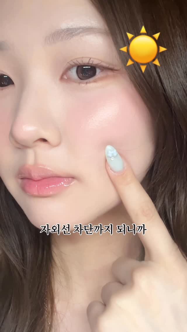 ioucosbutimstudent 게시물 이미지: #광고
@skin1004_korea 
선크림 유목민이었는데… 드디어 정착한 이유...