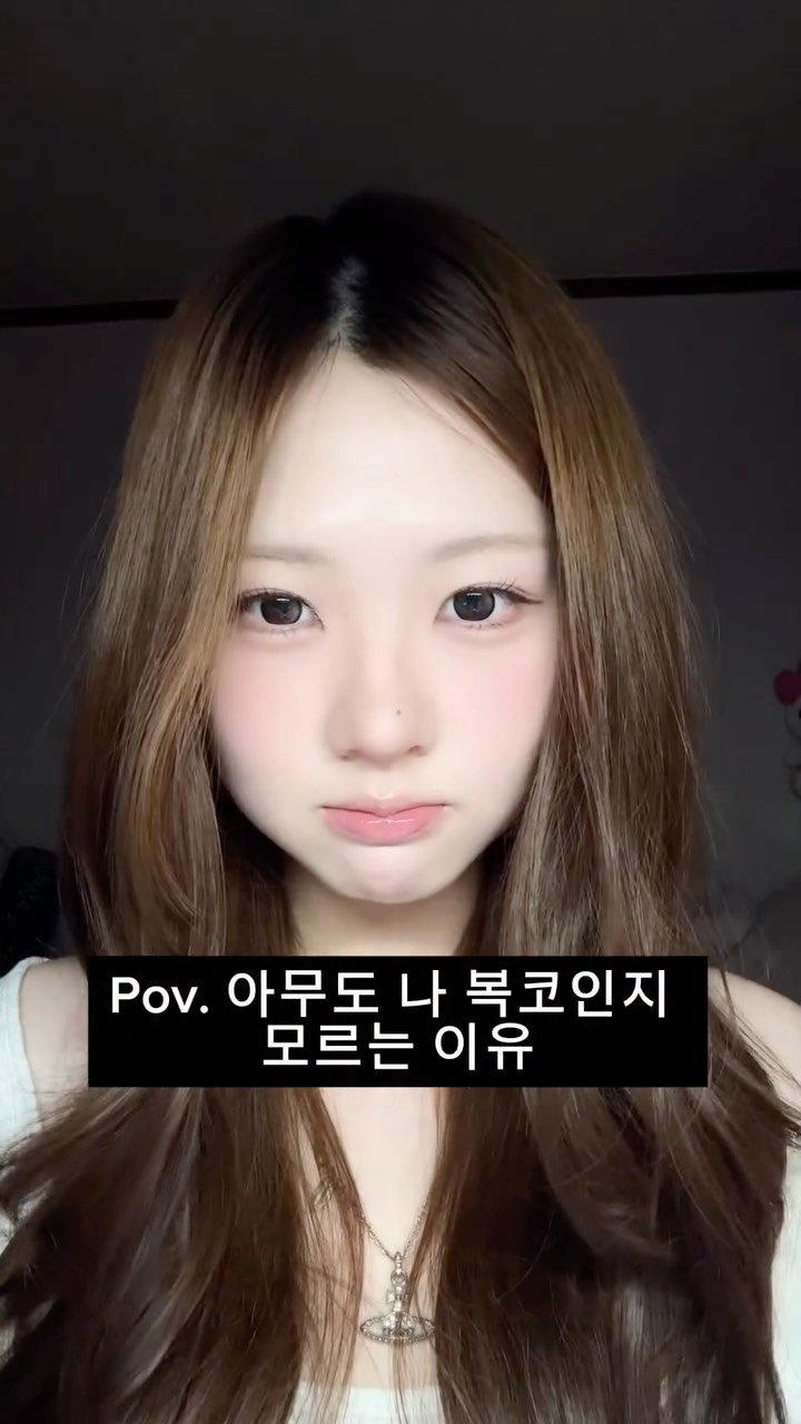 ioucosbutimstudent 게시물 이미지: #광고 @romandyou 

조각 코 메이크업에 진심인 사람이라면 이거 꼭 써봐야...