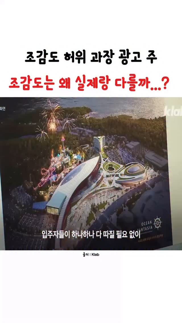 ipzudays 게시물 이미지: 사진과 실물이 다름 주의...😭