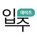 ipzudays 인스타그램 프로필 사진