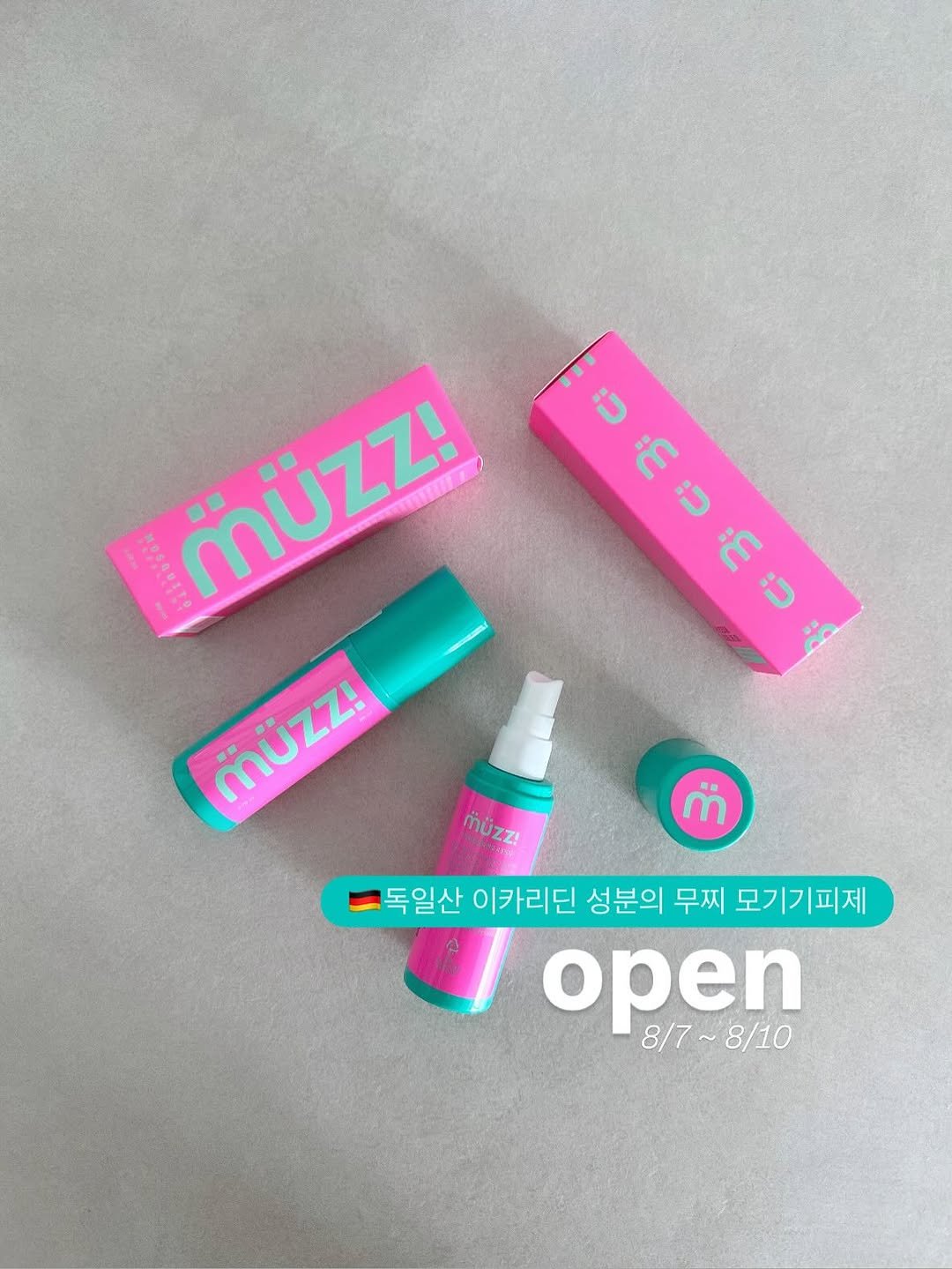 Photo by 이라엣홈ㅣ이웃집라이프🏡 on August 06, 2025. May be an image of one or more people, lipstick, fragrance, ointment, perfume and text that says 'E:30:じ E PAAOULISY müZZ! Müzz! muzZ! កាប់) müzz m 독일산 이카리딘 성분의 무찌 모기기피제 open 8/10 8/7~8/10 8/7~'.