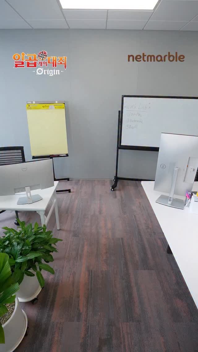 iroiro_0000 게시물 이미지: 멀티형 오픈월드 액션 RPG! “일곱 개의 대죄: Origin” 나랑 같이...