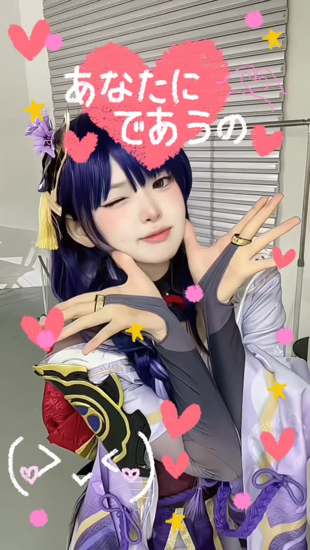 iroiro_0000 게시물 이미지: 덴파 덴파⚡️

#raidenshogun #genshin #cosplay