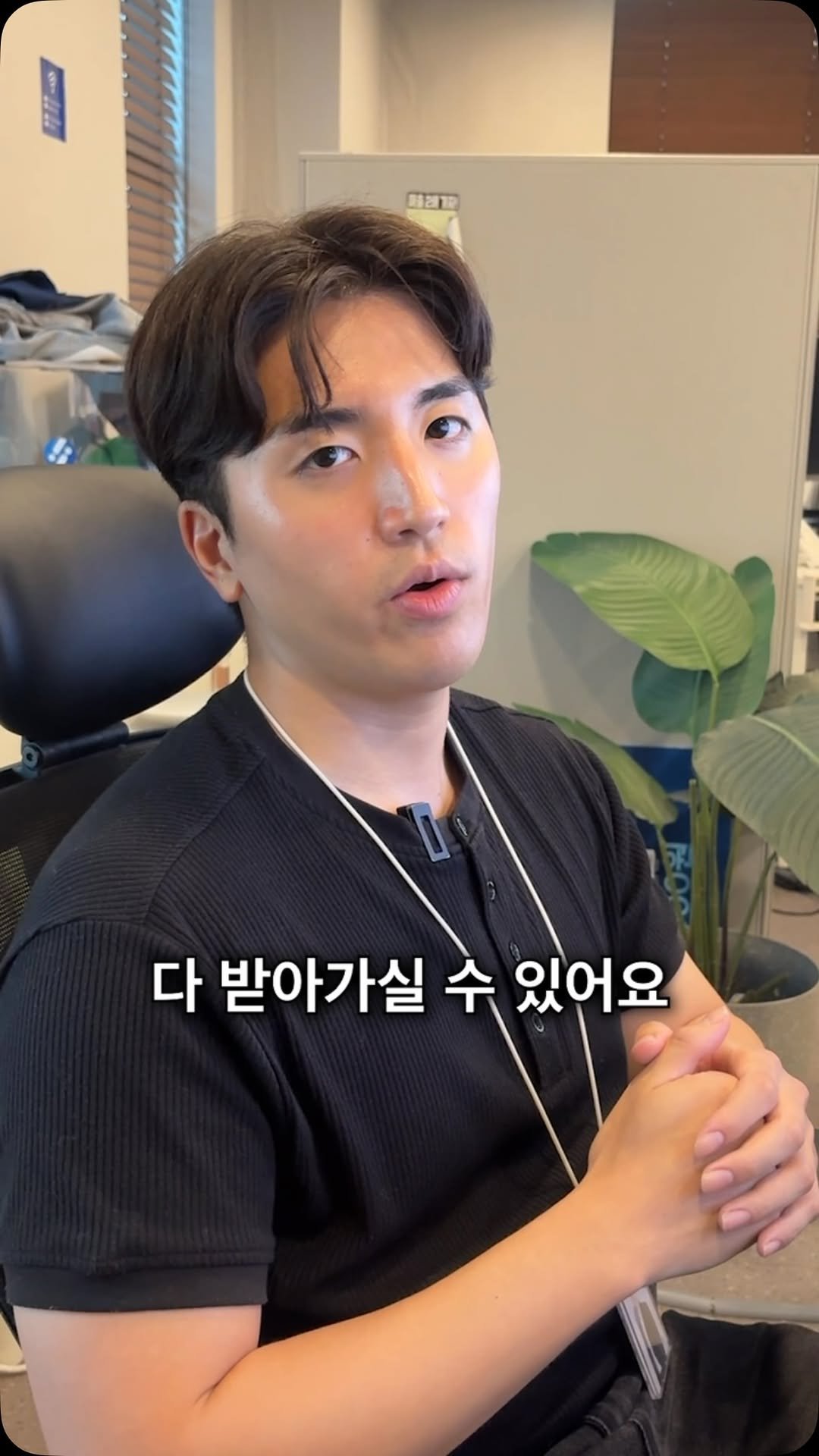 isanghanmarketing_academy 게시물 이미지: 자영업자라면 절대 놓칠 수 없는 딱 한 번뿐인 기회?!

휴대폰 대리점, 릴스...