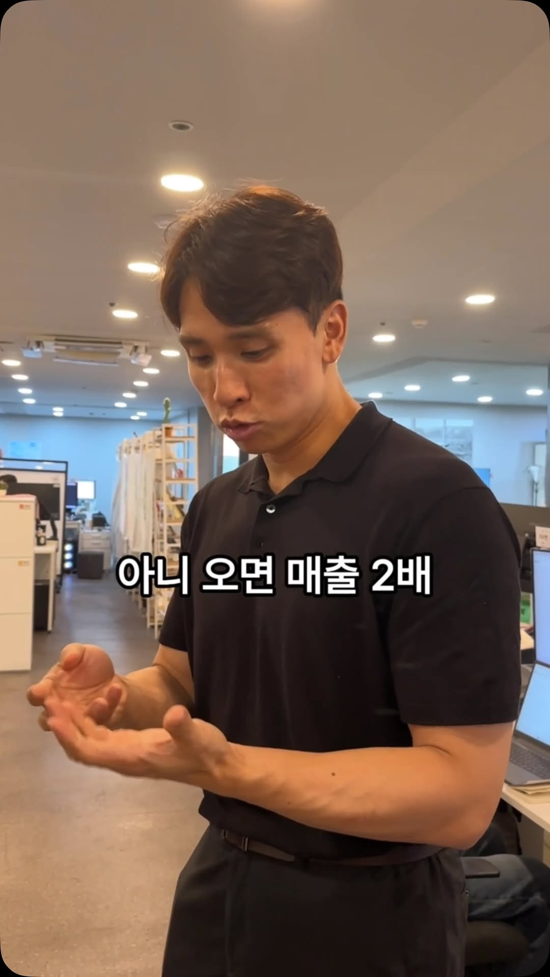 isanghanmarketing_academy 게시물 이미지: 딱 하루 자영업자분들께 무료로 다 준다고?!

8년간 1만 명 넘는 사업자에게...