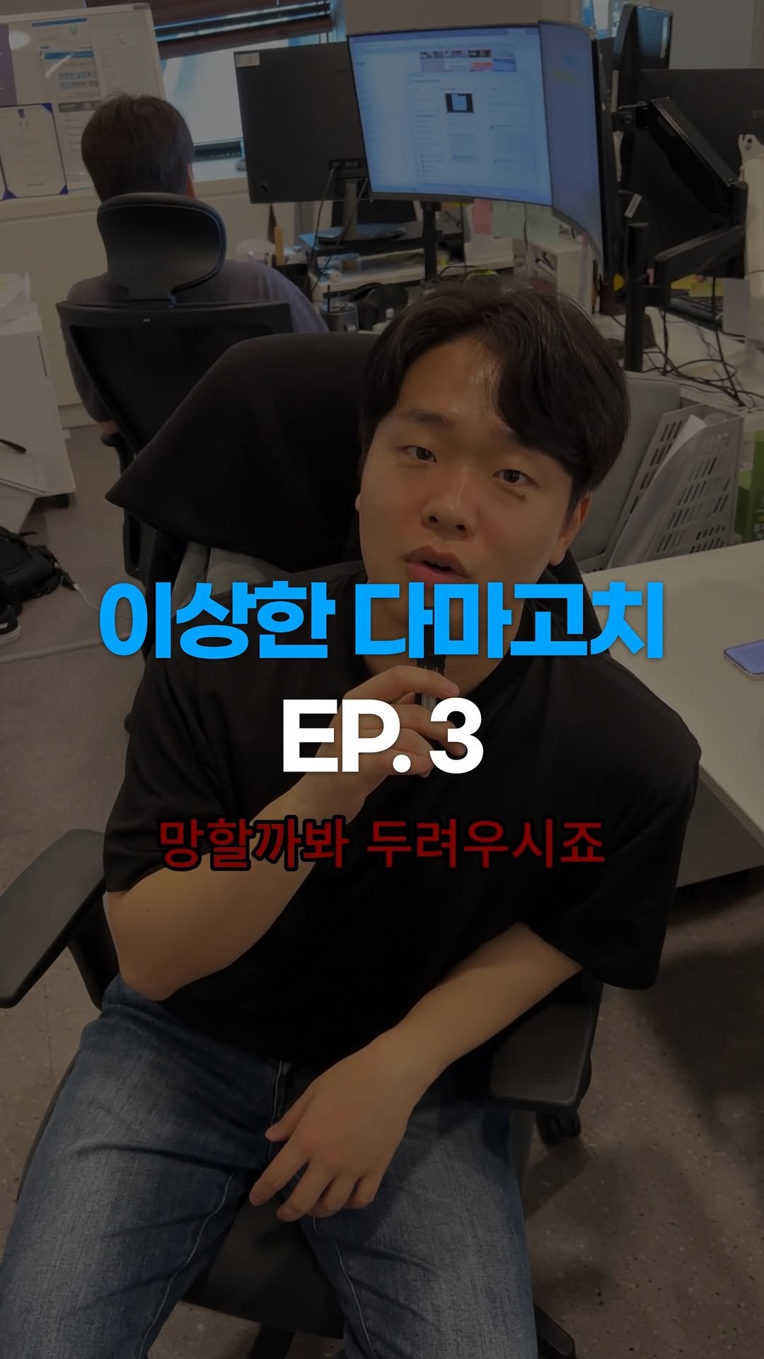 isanghanmarketing_academy 게시물 이미지: 🫵🏻 매출 2배 만들어드리겠습니다.

사진관이라는 어려운 업종과,
1년이라는 낮은...