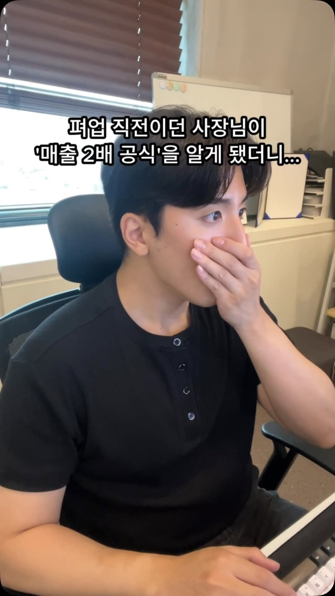 isanghanmarketing_academy 게시물 이미지: 🚨 폐업 직전 사장님의 인생을 바꾼 마케팅 노하우, 단하루 무료 공개!

마케팅...
