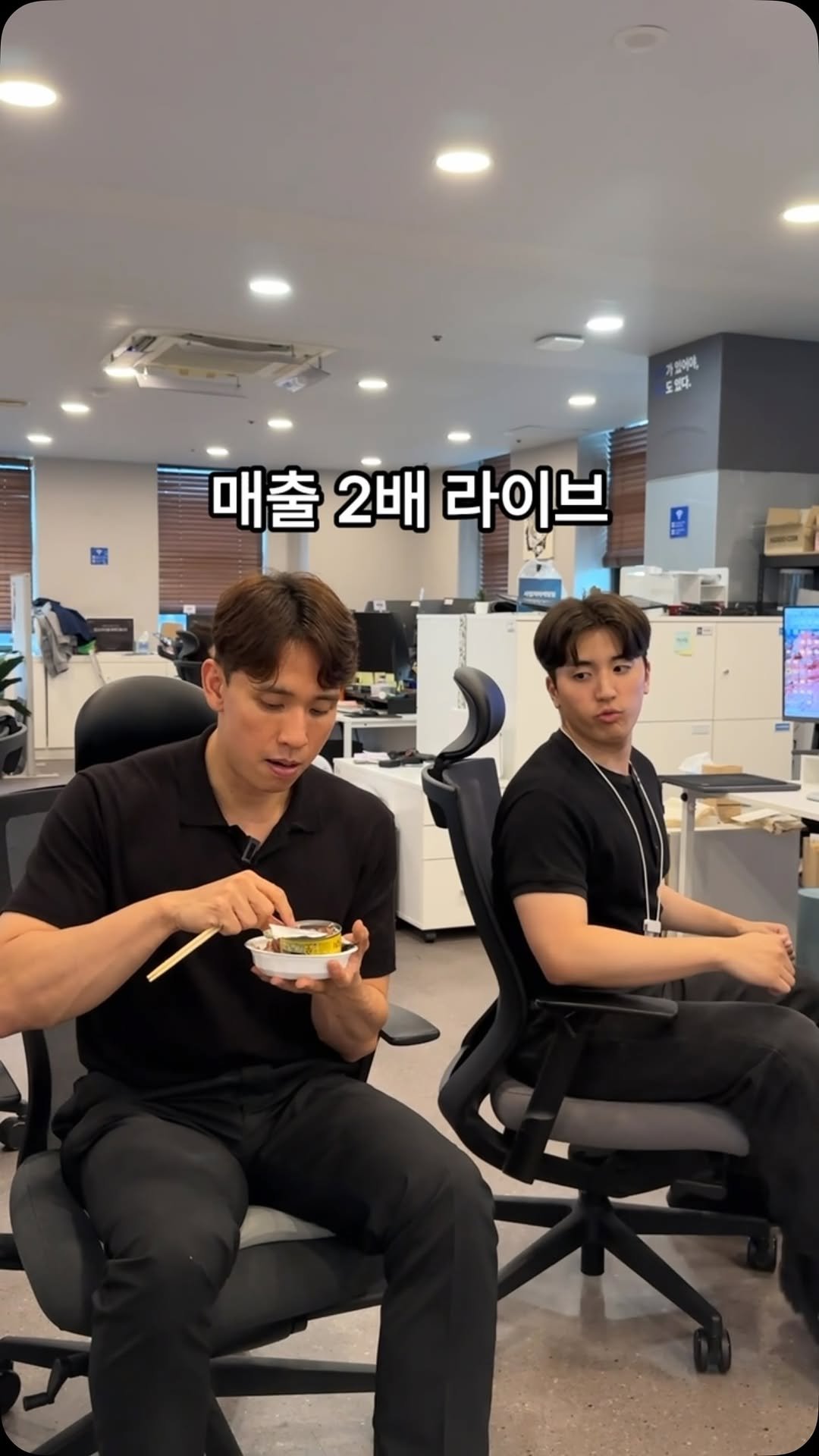 isanghanmarketing_academy 게시물 이미지: 🚨 전국 1만 명 사장님들은 이미 벌써 움직였습니다.

왜냐고요? 
8년 동안 1만...