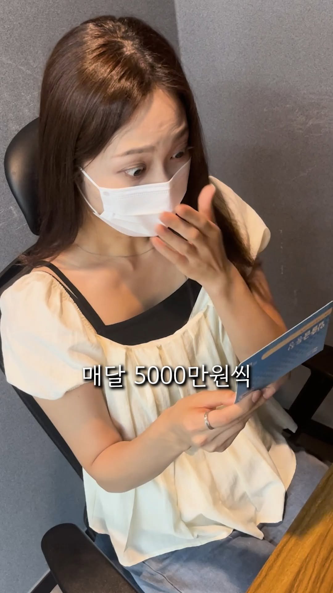 isanghanmarketing_academy 게시물 이미지: [모집종료] 이제 돈버는 것도 지겹다 🔽🔽

매일같이 이런 sns에 자극적인...