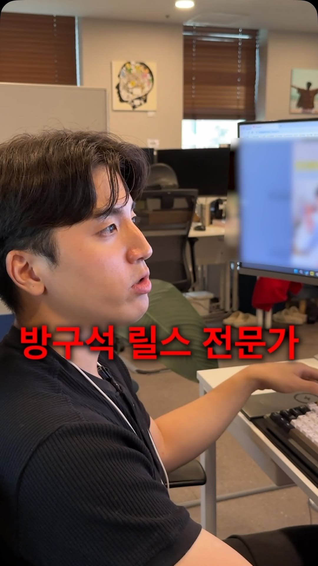 isanghanmarketing_academy 게시물 이미지: 🚨 제발 무작정 인스타 릴스부터 올리지 마세요.

자영업 마케팅, 열심히 영상...