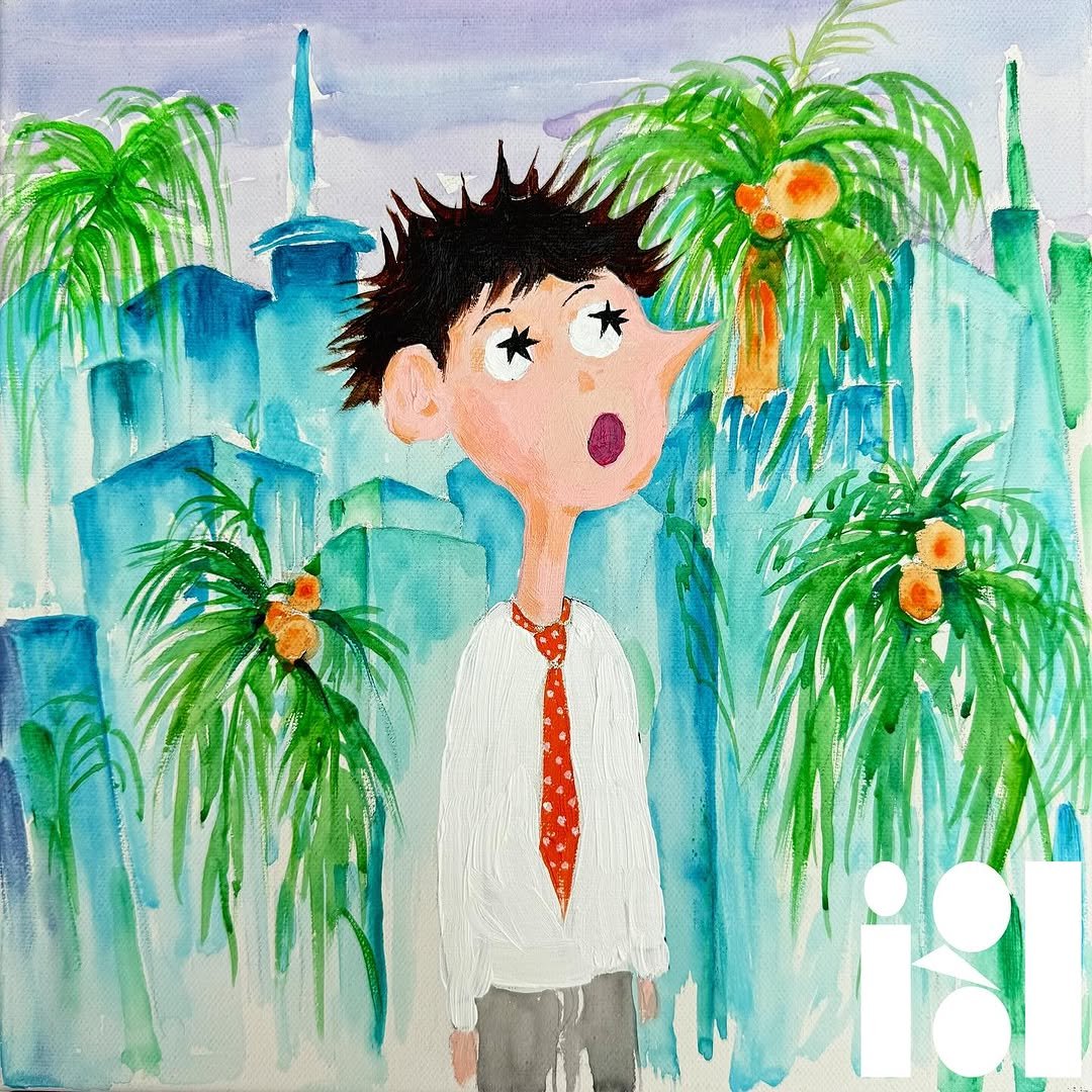 islwav 게시물 이미지: [PEACE] (EP) drops at (1:00 PM).

Cover by...