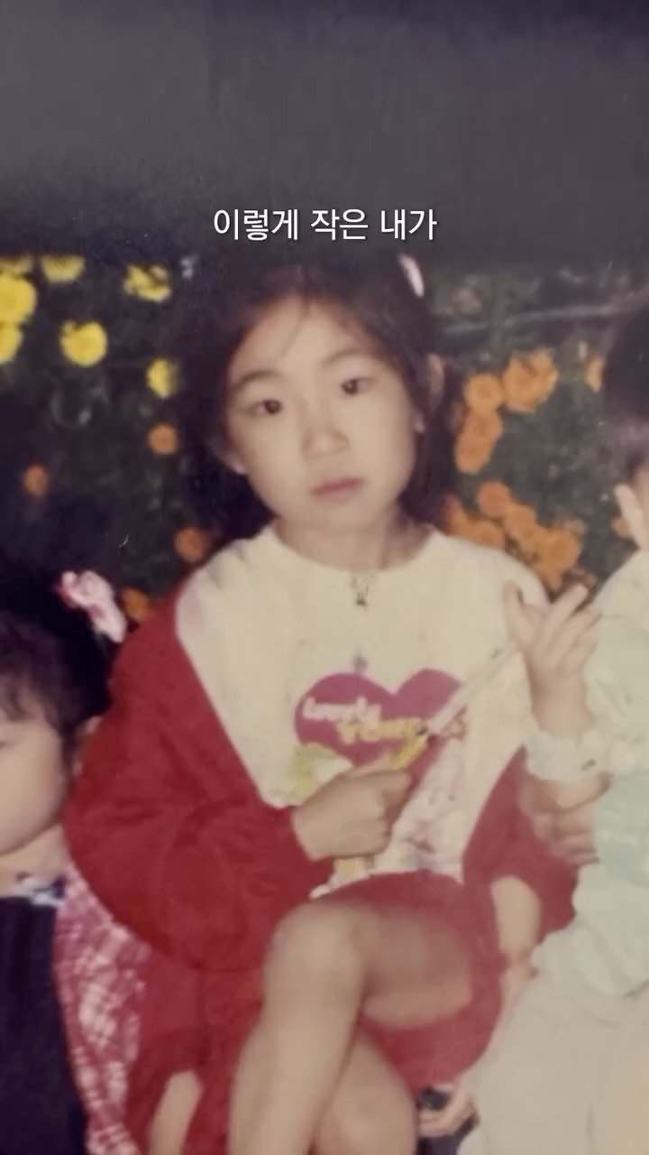 isolchoe 게시물 이미지: 이 원칙을 알면 진짜 인생이 변하더라고요.
“10년의 비밀”을 믿으면요.
하루...