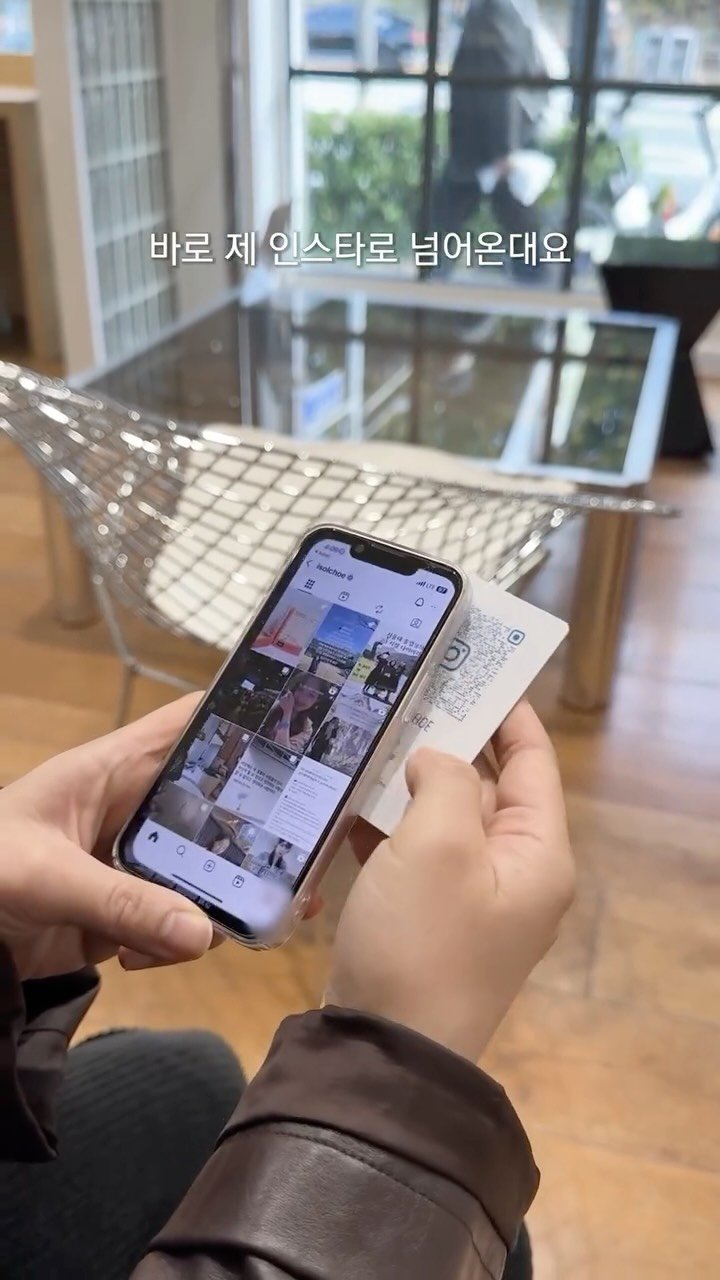 isolchoe 게시물 이미지: #광고 #마플 지난주에 다녀온 프라이빗 크리에이터 행사에 연사로 오신 마플 대표님의...